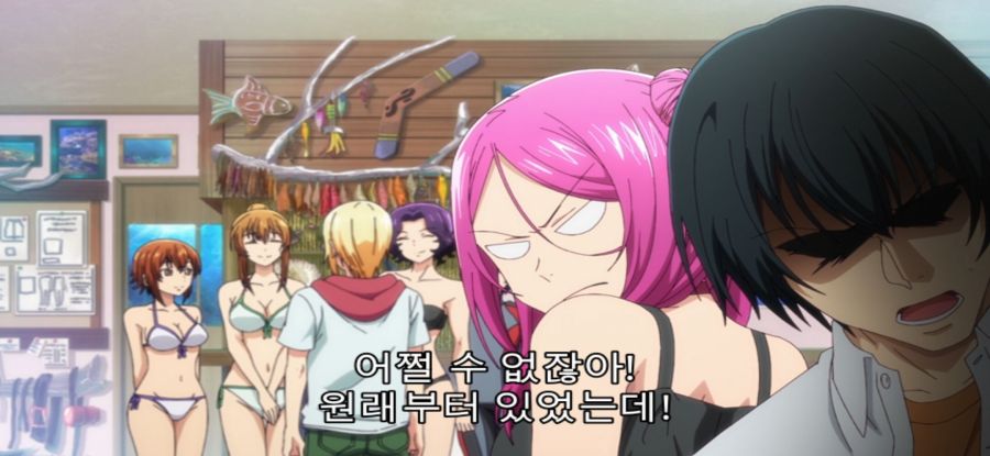 [그랑블루] 스압 위험한 고등생_6.jpg