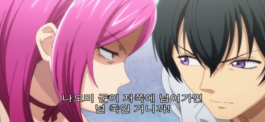 [그랑블루] 스압 위험한 고등생_7.jpg