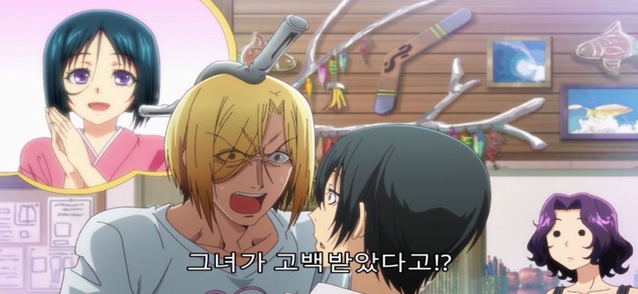 [그랑블루] 스압 위험한 고등생_38.jpg