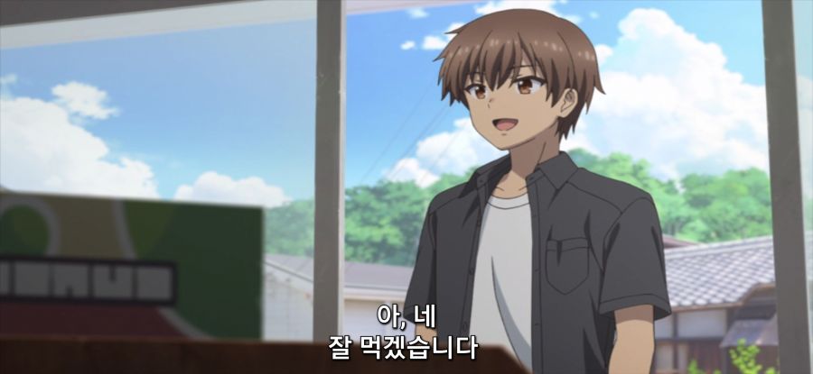 [서머 포켓츠] 평범한 사고_3.jpg