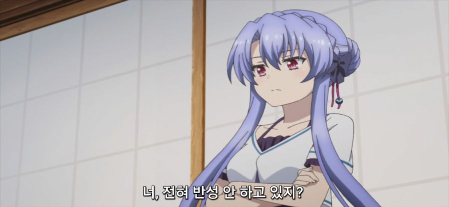 [서머 포켓츠] 평범한 사고_22.jpg