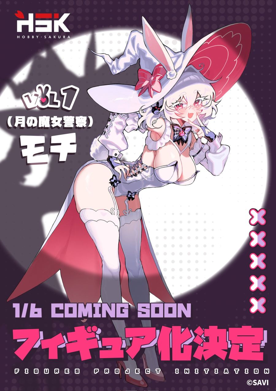 [하비 사쿠라] 1/6 달의 마녀 경찰 - 모찌 & 마시멜로 개별 예고_1.jpg