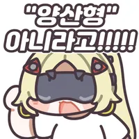 [젠레스] 넘나 멋진 트리거_6.webp