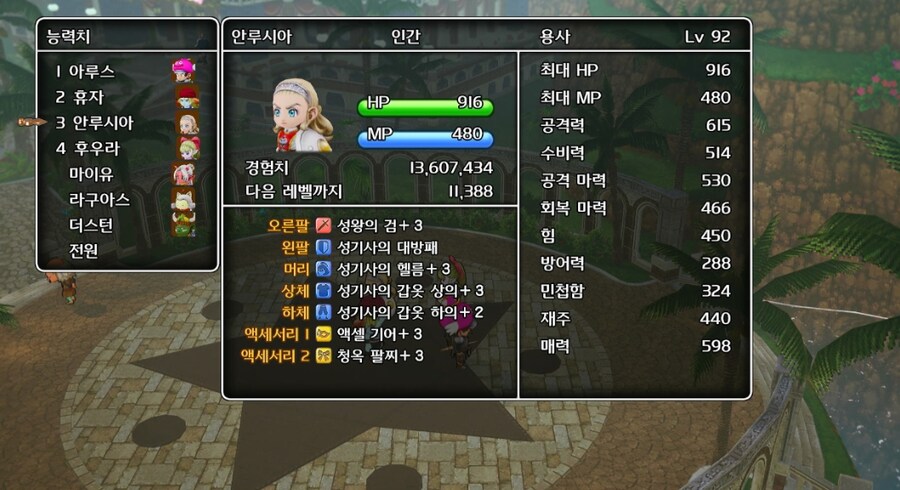 이것도 재밌습니다._1.jpg