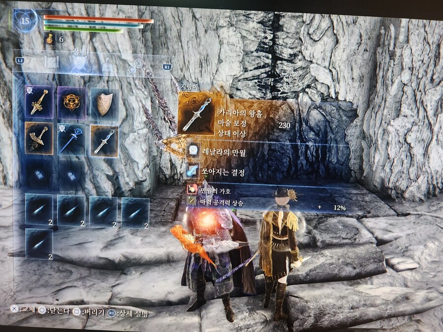 저도 드뎌 노히트 한번 해보네요ㅠㅠ_1.jpg