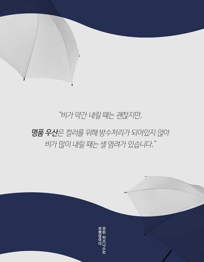 뭐 어쩌라는거? jpg._2.jpg