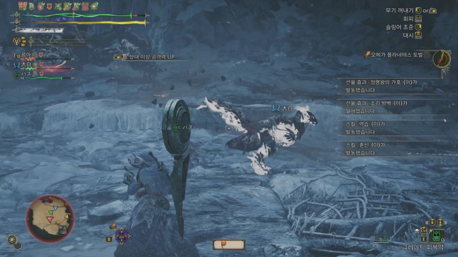 오메가 200 마리 잡고 난 뒤, 느낀 몇 가지들(스압 주의)_13.jpg