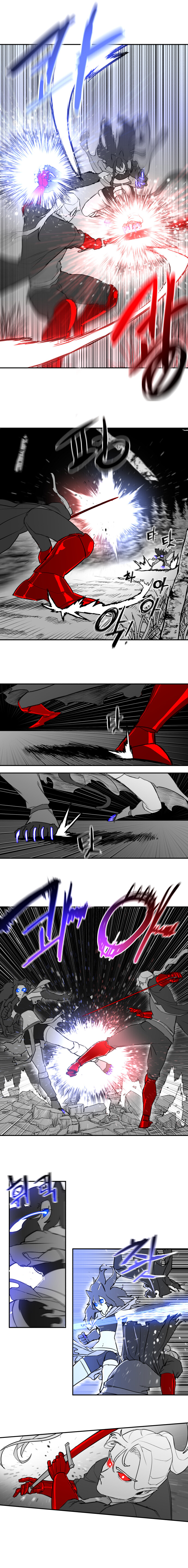 고어틱 로맨스 3화_7.jpg