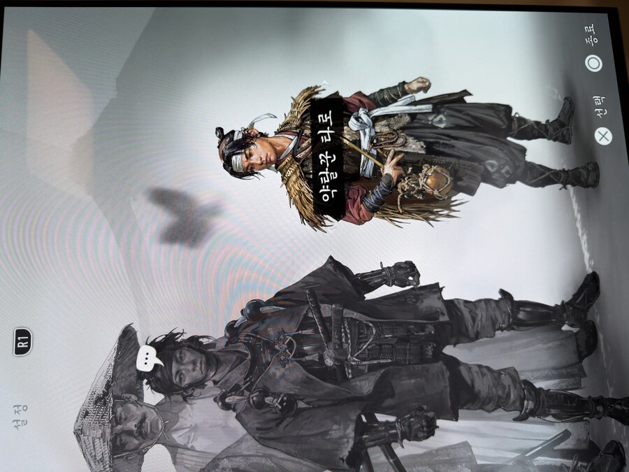 설정에 늑대무리(등장인물) 질문 드려요_1.jpg