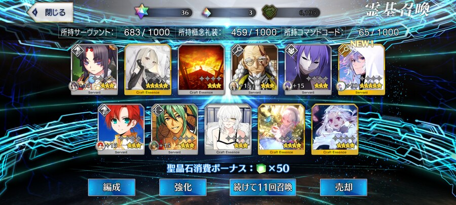 일그오) 메인겜 운이 트였군요_2.jpg