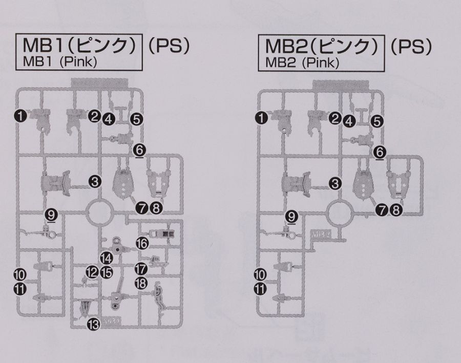 MG 아스트레이 미라쥬 프레임 세컨드 이슈 해외 리뷰 (스크롤 주의)_9.jpg