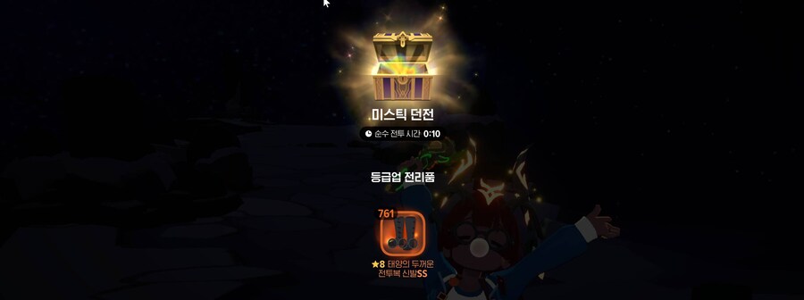 마비m)종북이지만 나쁘지않군_1.jpg