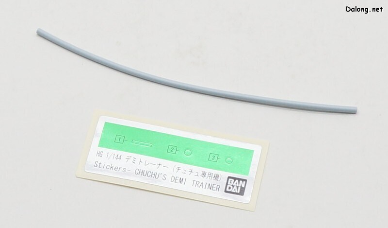 건프라)자주 잃어버리는 것_1.jpg