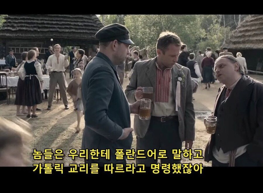 폴란드와 우크라이나의 갈등_1.png