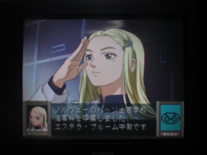 청의 6호 안타티카 (1)_13.jpg