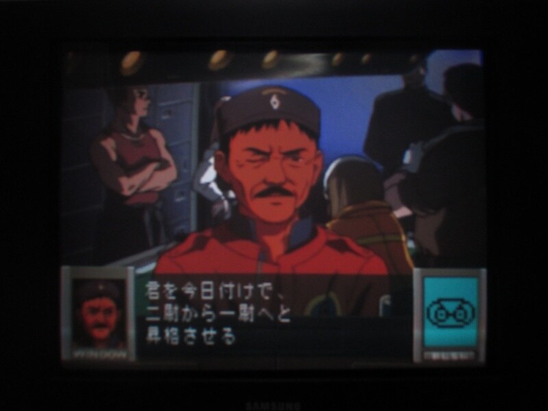 청의 6호 안타티카 (1)_15.jpg