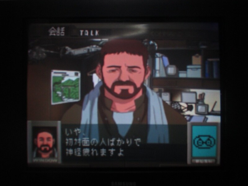 청의 6호 안타티카 (1)_21.jpg