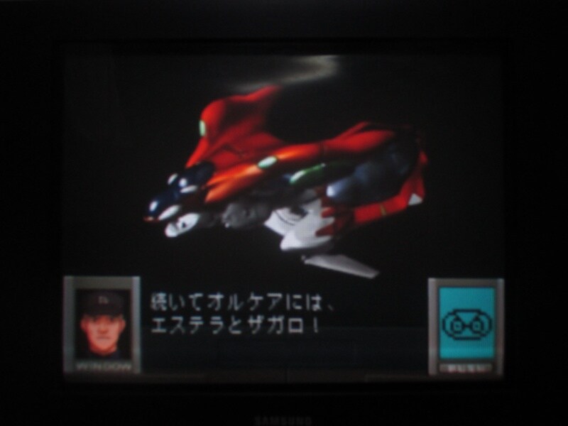 청의 6호 안타티카 (1)_26.jpg