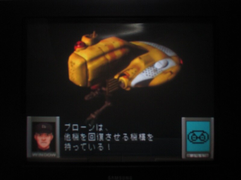 청의 6호 안타티카 (1)_27.jpg