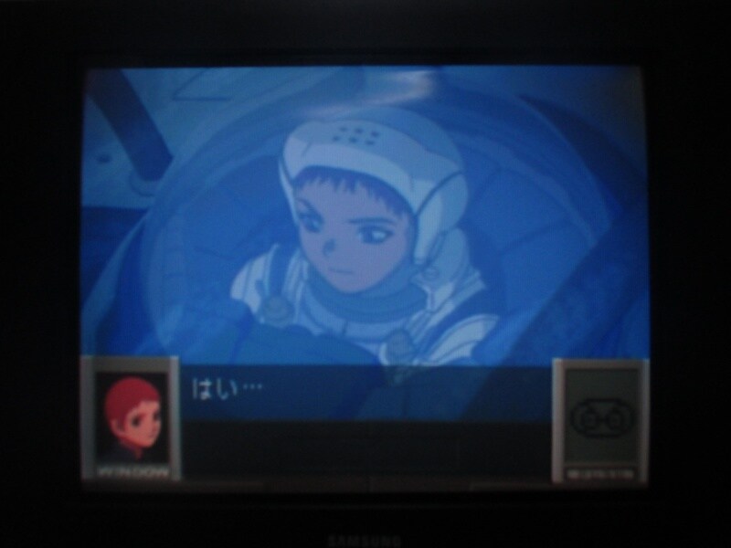 청의 6호 안타티카 (1)_28.jpg