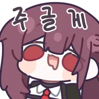 img/25/11/24/19ab660ab5d50e4a4.webp?icon=4622