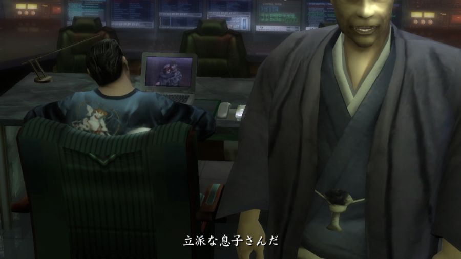 용과 같이 1_50.jpg