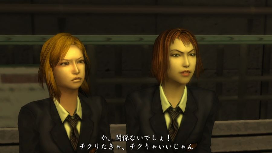 용과 같이 1_60.jpg