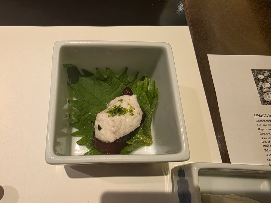 일본 가이세키 요리_19.jpg