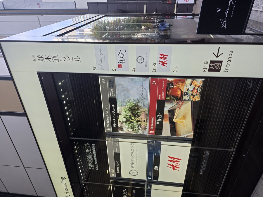 일본 가이세키 요리_23.jpg