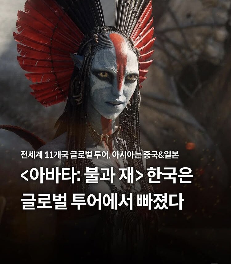 베데스다 해버린 아바타 근황_1.jpg