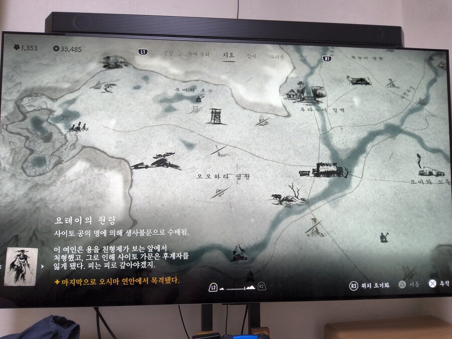 지도 참고용2_4.jpg