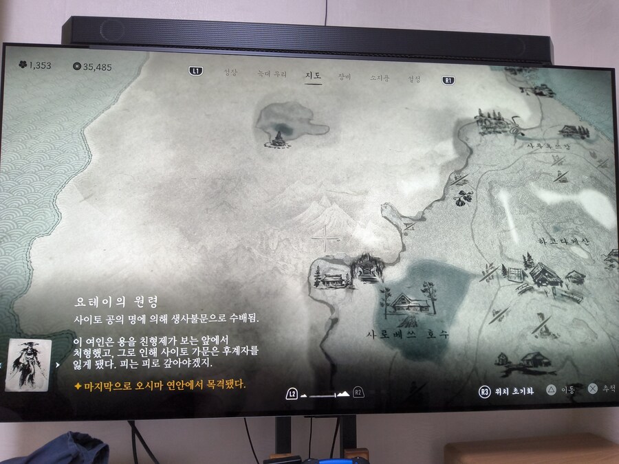 지도 참고용3_4.jpg