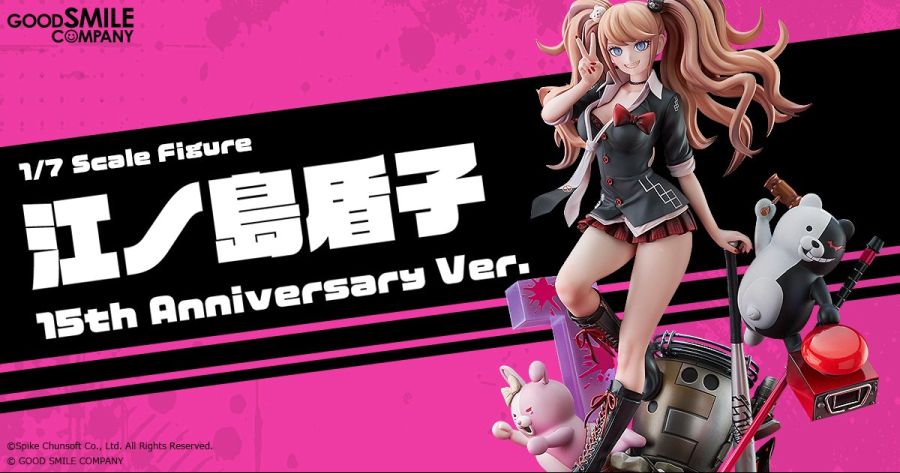 [굿 스마일] 1/7 단간론파 - 에노시마 준코 15th 애니버서리 Ver_2.jpg