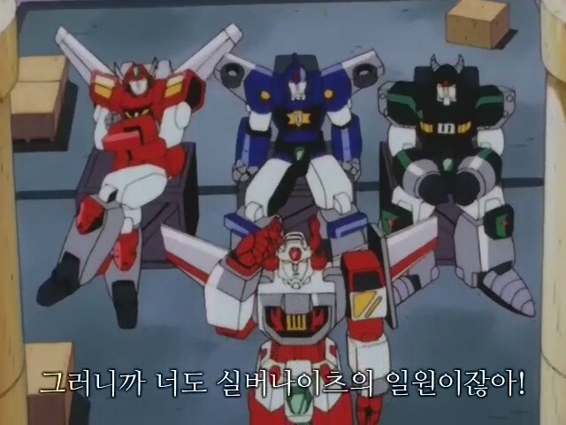 골드런) 다소 뜬금 없는 합체_2.png