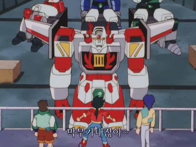 골드런) 다소 뜬금 없는 합체_9.png