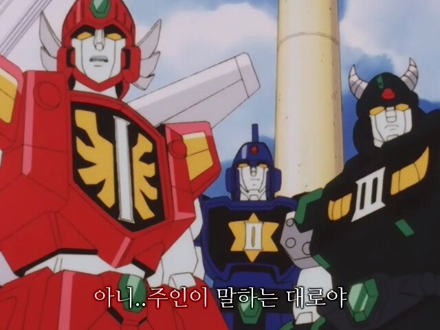 골드런) 다소 뜬금 없는 합체_10.png