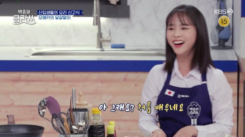 백종원 이건 언제 나온거냐 ㅋㅋㅋ_4.png