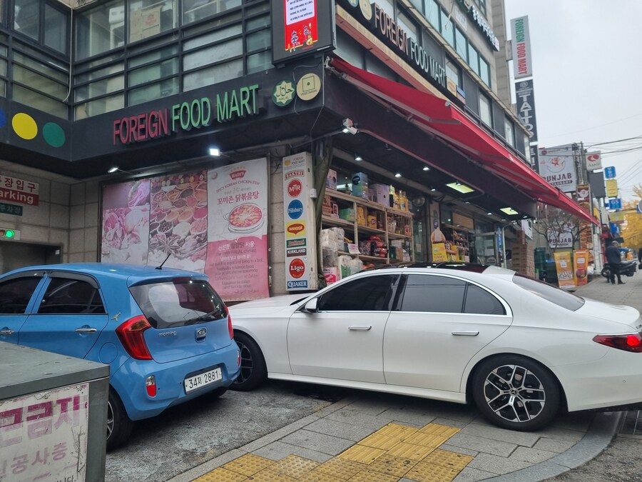 LAYS+ 마운틴듀나 리뷰(이태원사진있음)_1.jpg