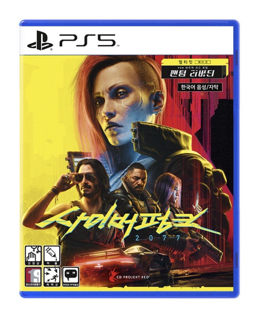 사펑 이젠 갓겜인가요..?_1.jpg