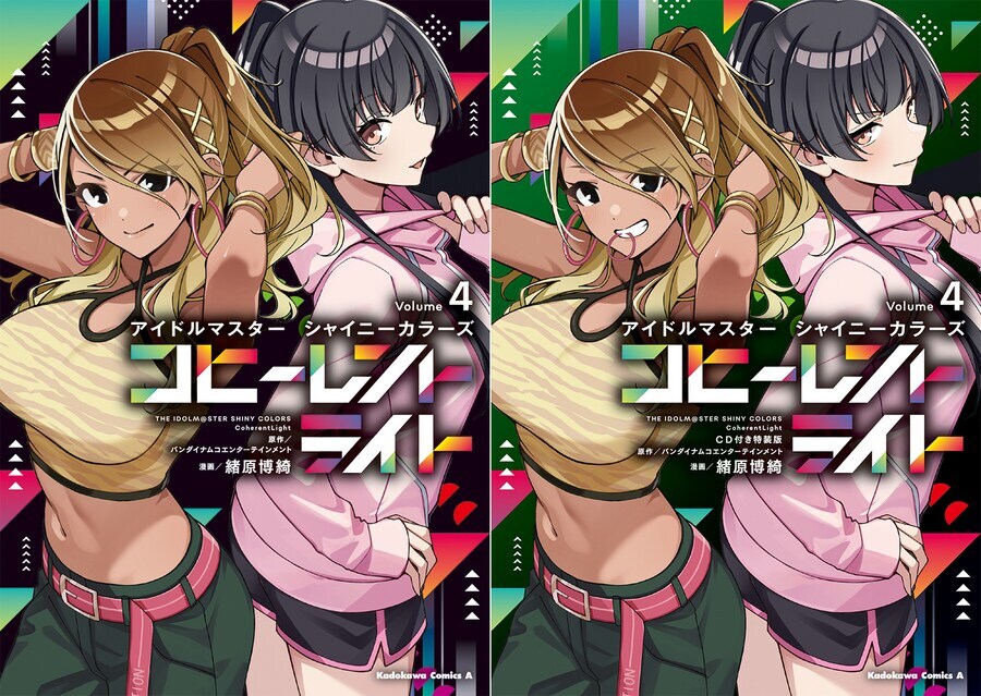 @) 뭘 해도 배틀만화처럼 보이는 여자_1.jpg