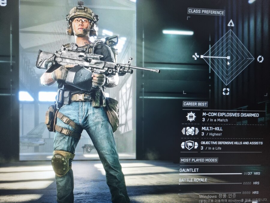 LAYS+ 마운틴듀나 리뷰(이태원사진있음)_15.jpg