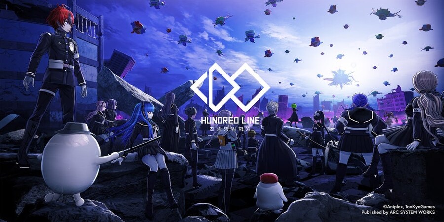 헌드레드 라인 최종방위학원 한국어화 결정 기념 AGF 2025 디렉터 초대석 일정_1.jpg