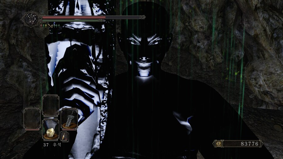 (버미육) 소울류 처음하는 뉴비 스꼴라 2회차 하는 방송입니다._1.jpg