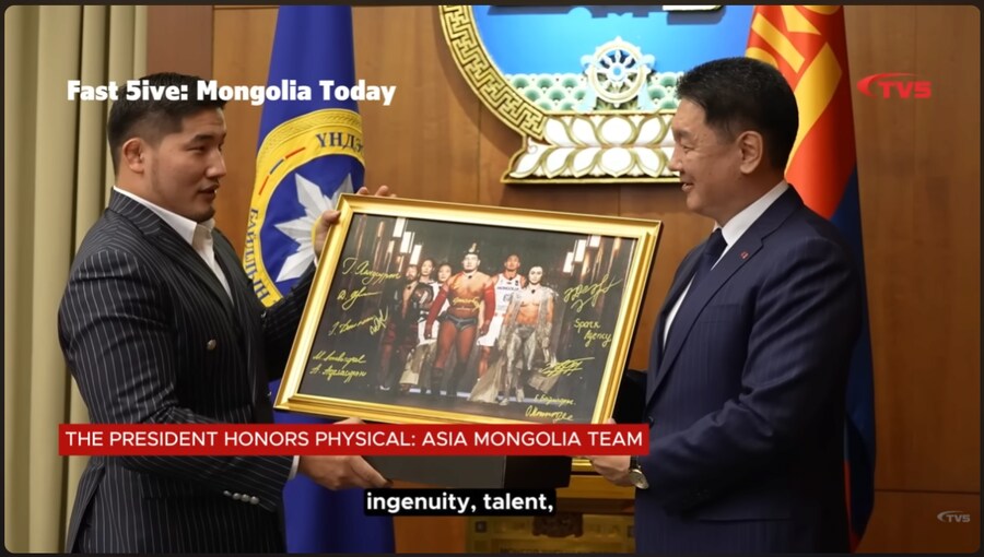 피지컬 아시아 몽골팀 근황_4.png