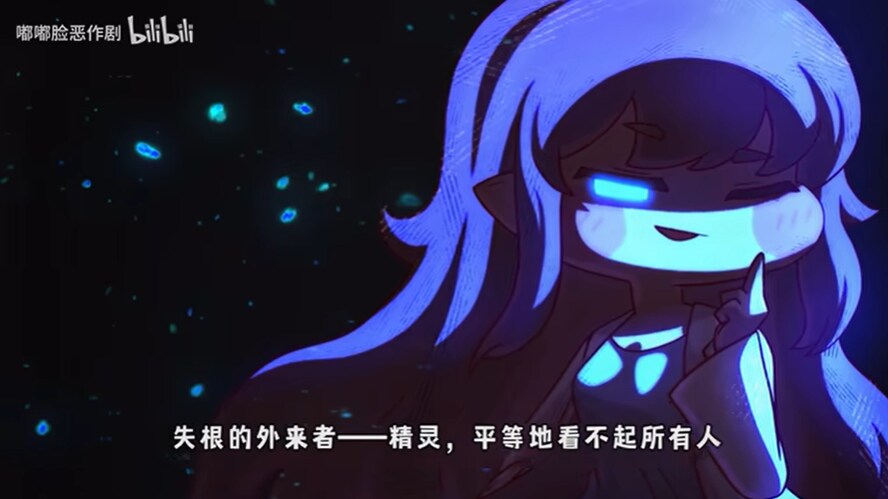 트릭컬) 비리비리 : 중국 동포 여러분! 트릭컬은 이런 게임입니다!_5.png