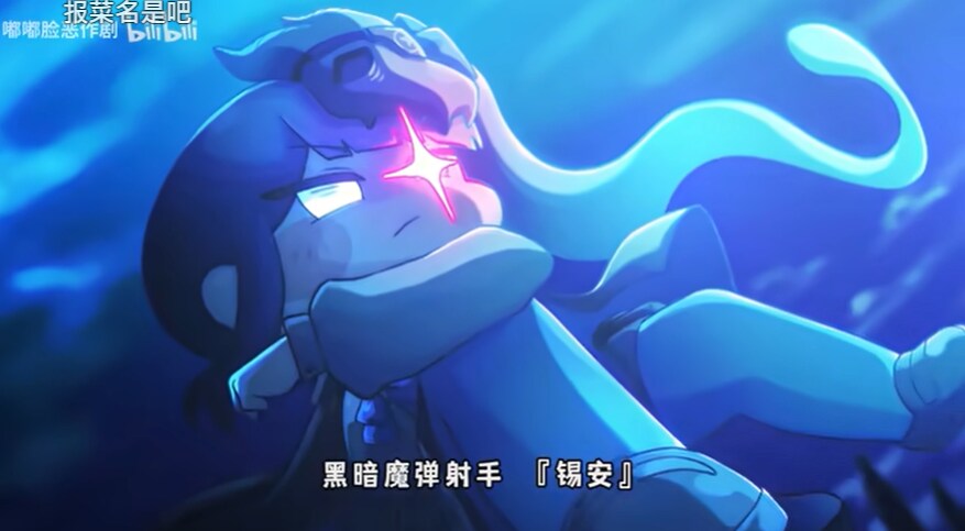 트릭컬) 비리비리 : 중국 동포 여러분! 트릭컬은 이런 게임입니다!_11.png