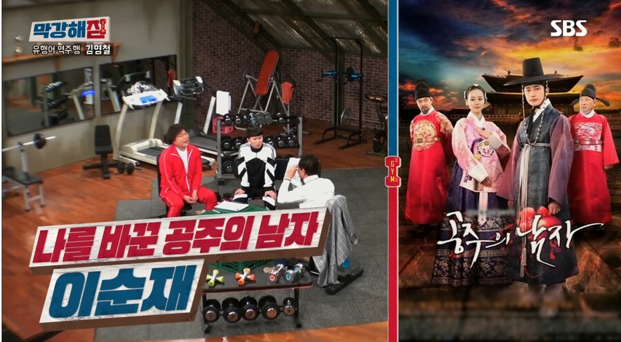 지금 많은 기라성같은 배우들의 목표 되셨던 고 순재쌤_3.png