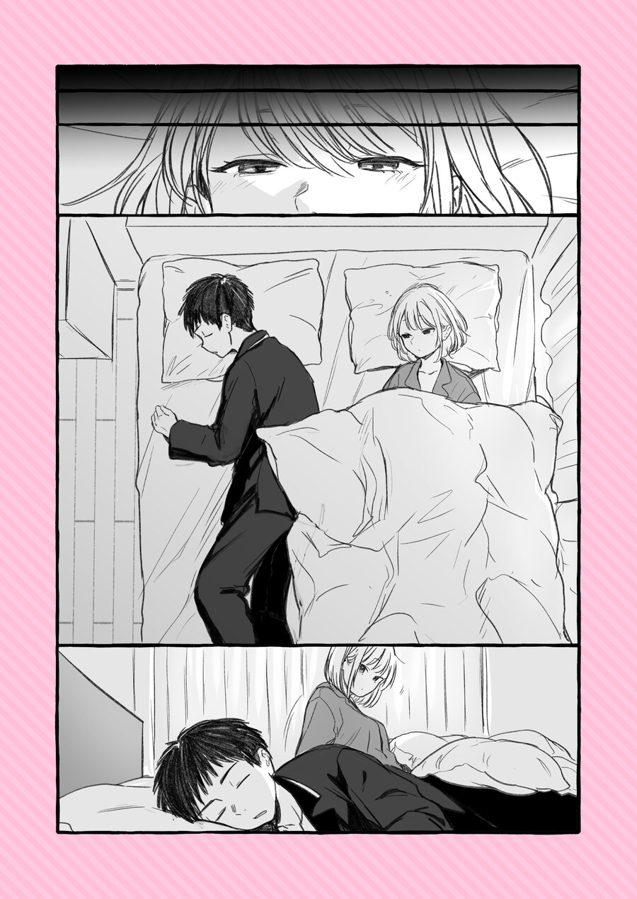 소꿉친구 방구석 폐인의 졸업.manhwa_26.jpg