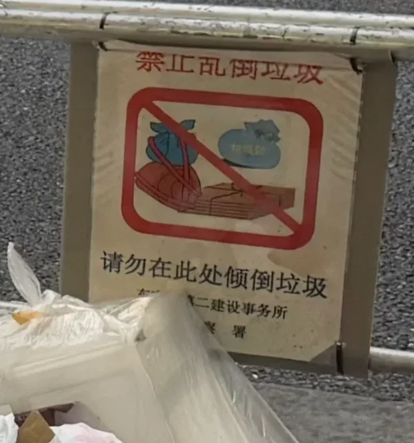 중국인이 사라진 시부야 거리 근황.jpg_3.webp