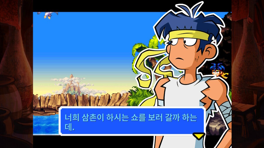 샨테 리스키의 복수 : 디렉터스 컷 - 좋은 도트 그래픽_5.jpg